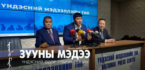 Б.Цэгмэд: 150 сая төгрөгийн зээл авч байгаа иргэн 1.5 сая төгрөгийг шимтгэл нэрээр банканд хүчээр өгдөг
